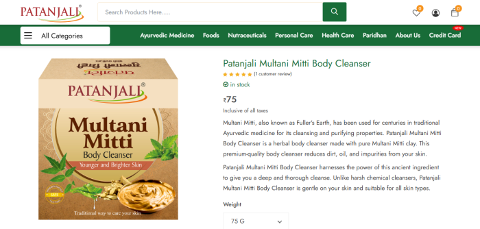 Patanjali Multani Mitti